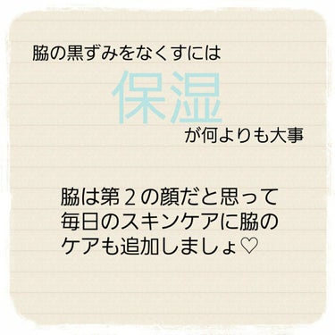 おうちdeエステ 肌をやわららかくする マッサージ洗顔ジェル/ビオレ/その他洗顔料を使ったクチコミ（2枚目）