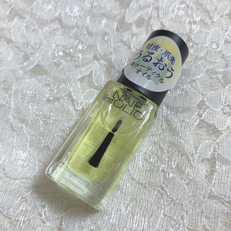 キューティクルオイル/ネイルホリック/ネイルオイル・トリートメントを使ったクチコミ（1枚目）