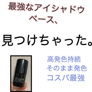 UR GLAM　FACE GLOSS STICK/U R GLAM/ジェル・クリームチークを使ったクチコミ（1枚目）