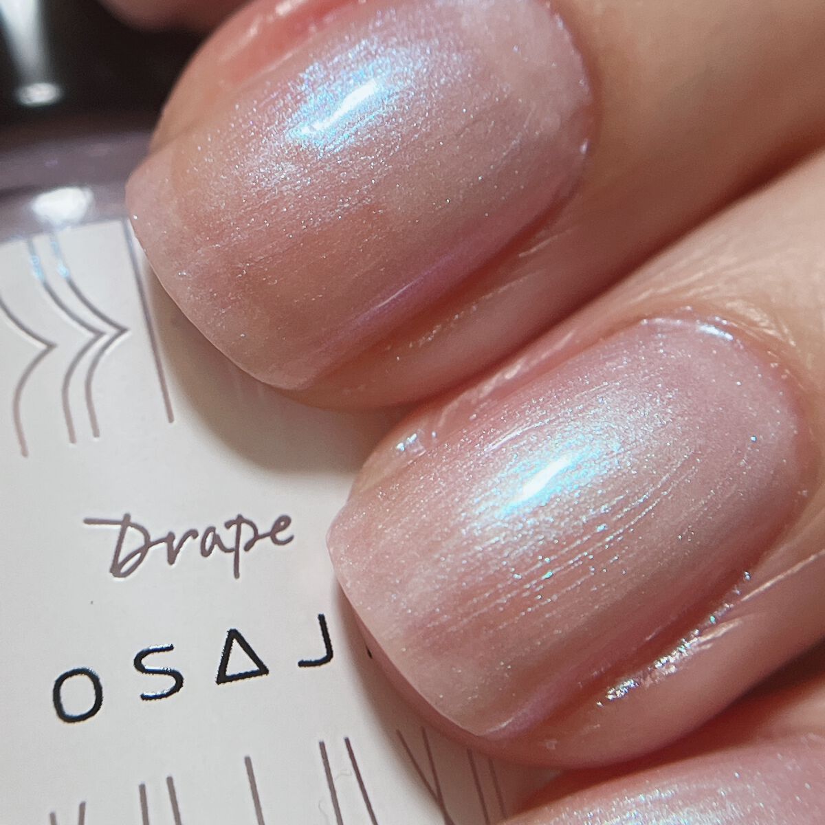 オサジ アップリフト ネイルカラー/OSAJI/マニキュアを使ったクチコミ(2枚目)