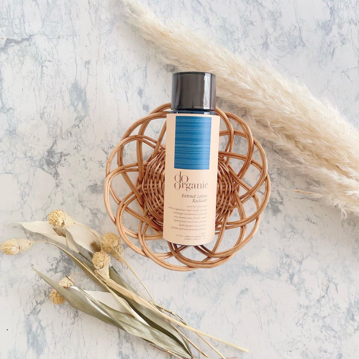 エクストラクト ローション ラディアント/ドゥーオーガニック/化粧水を使ったクチコミ(2枚目)