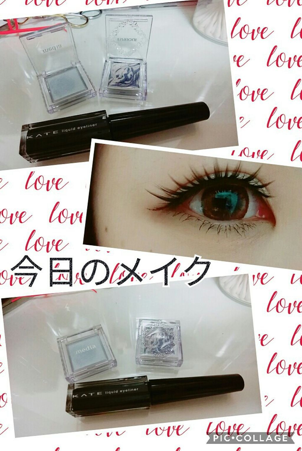 セレクト アイカラー/ESPRIQUE/単色アイシャドウを使ったクチコミ（1枚目）