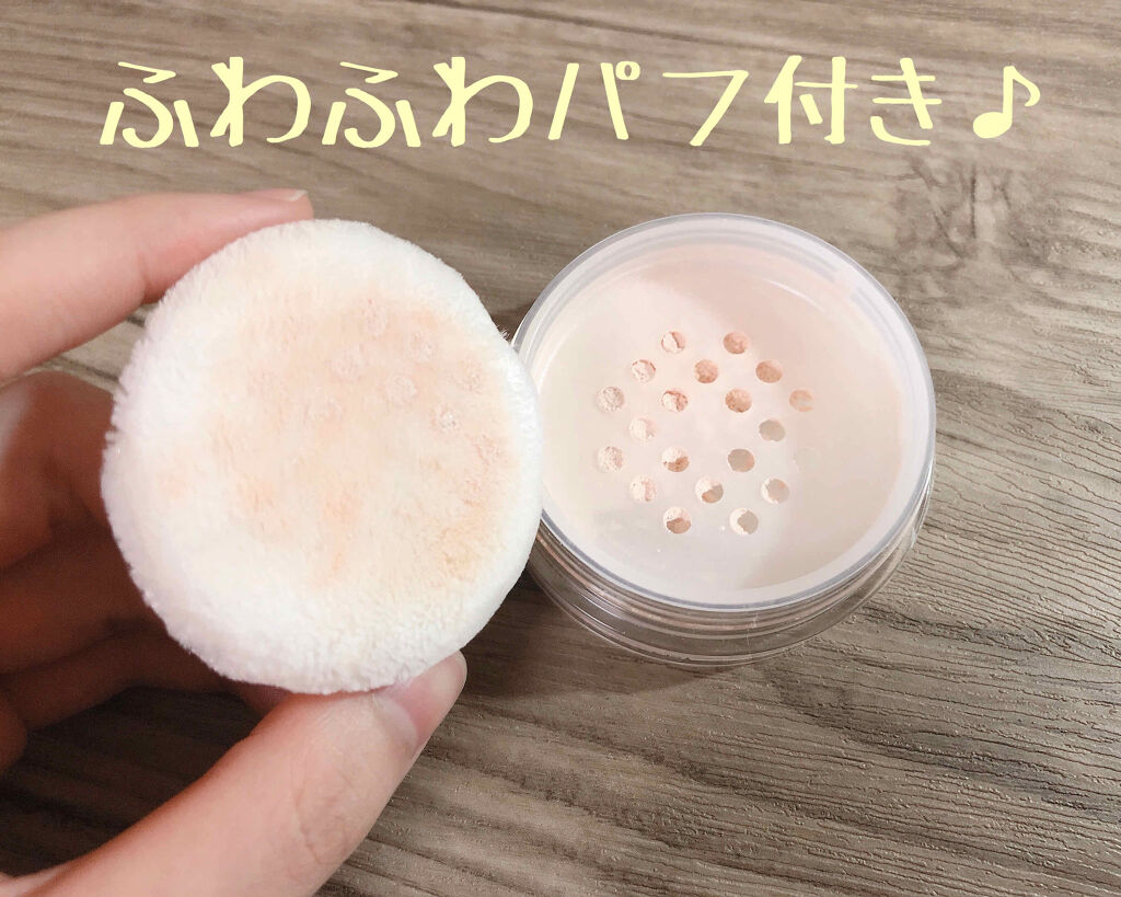 ミネラルサンスクリーン/TOUT VERT/日焼け止めパウダーを使ったクチコミ（2枚目）