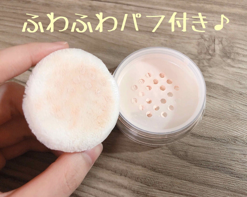 ミネラルサンスクリーン/TOUT VERT/日焼け止めパウダーを使ったクチコミ(2枚目)