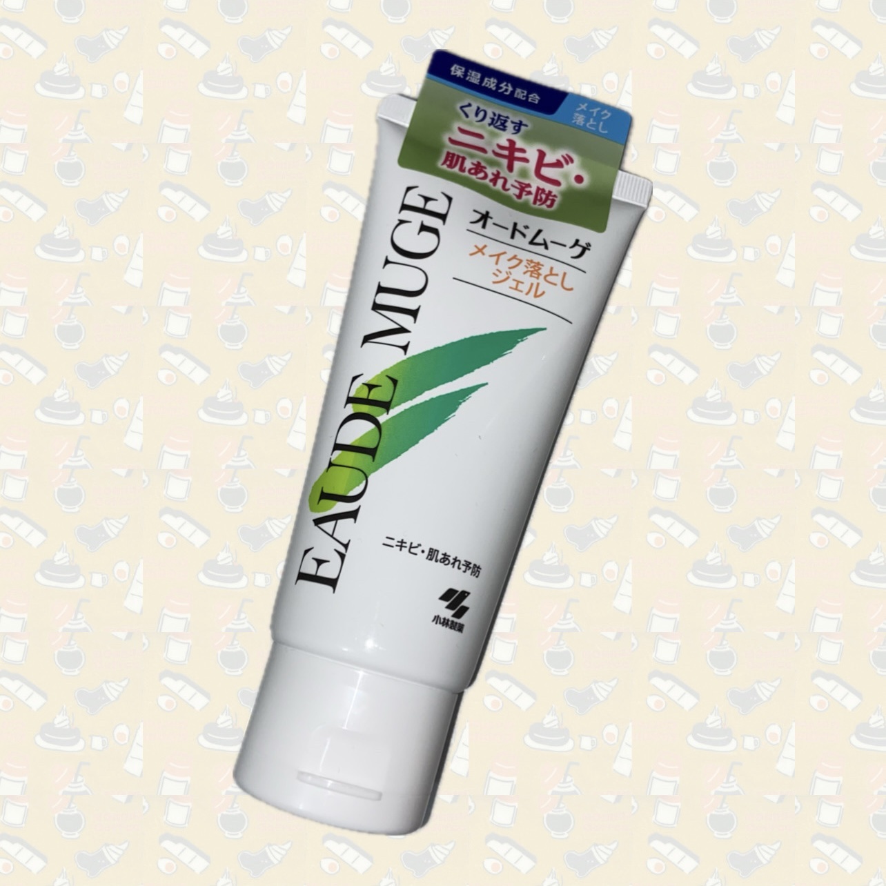 メイク落としジェル/オードムーゲ/クレンジングジェルを使ったクチコミ（1枚目）