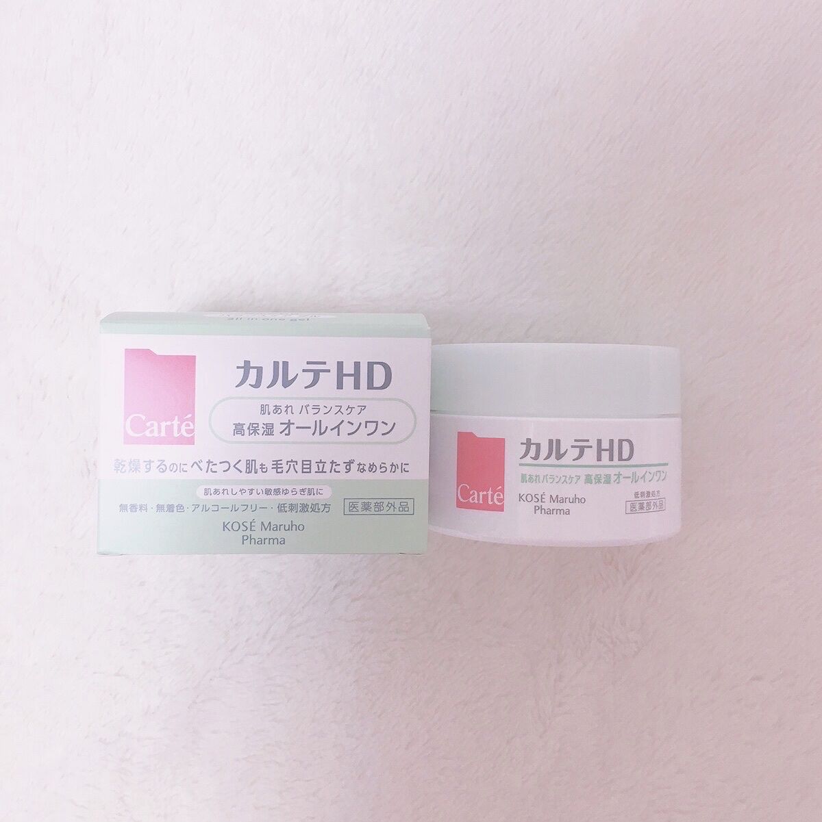 バランスケア ゲル/カルテHD/フェイスクリームを使ったクチコミ（1枚目）