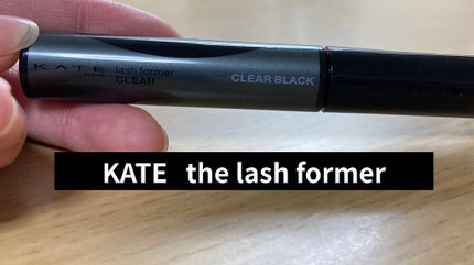 ラッシュフォーマー(クリア)/KATE/マスカラを使ったクチコミ(1枚目)