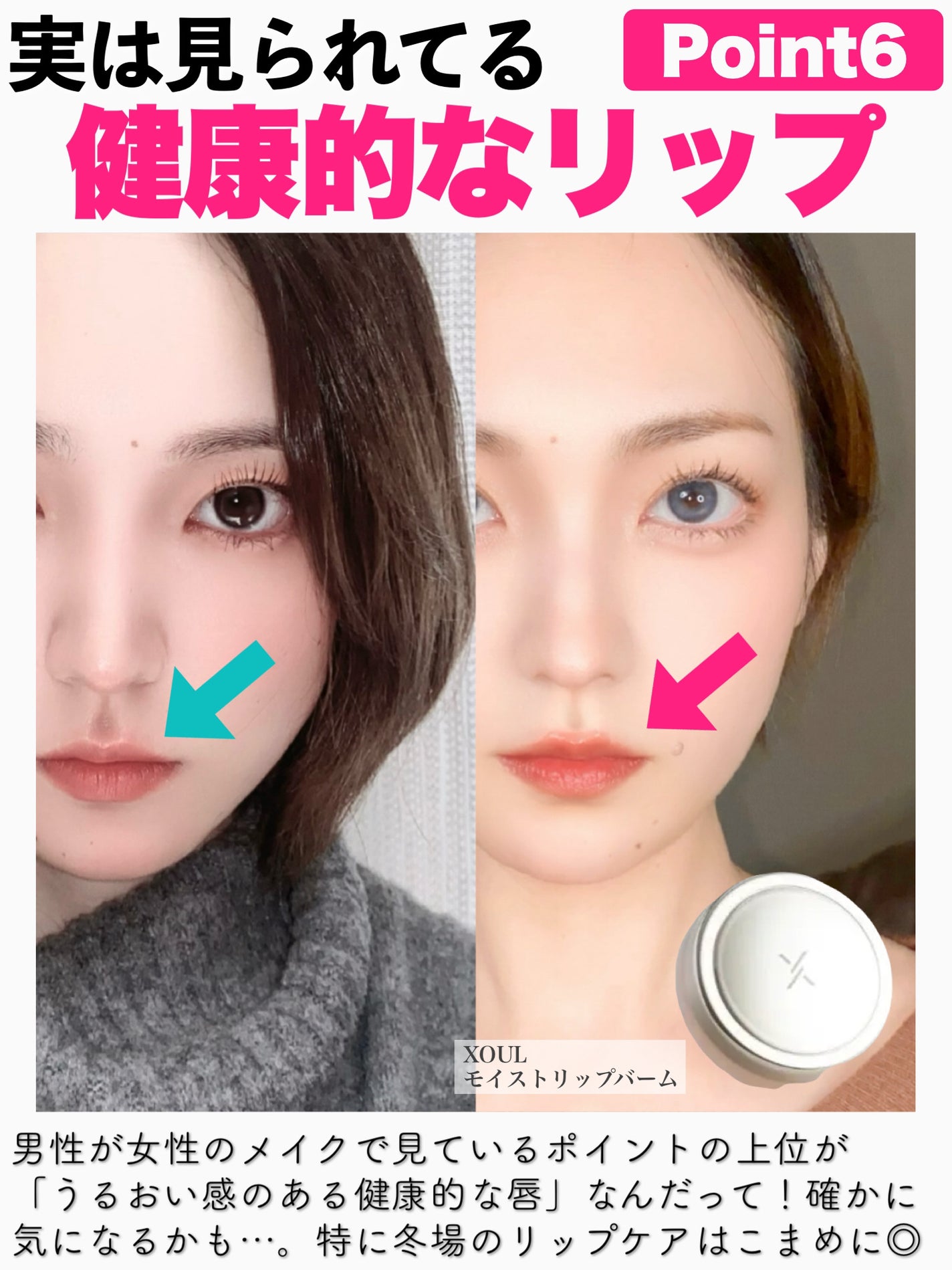 JUDYDOLL メリハリマスターパレット/JUDYDOLL/パウダーハイライトを使ったクチコミ(7枚目)