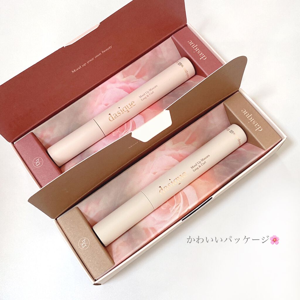 シャドウパレット/dasique/アイシャドウパレットを使ったクチコミ(2枚目)