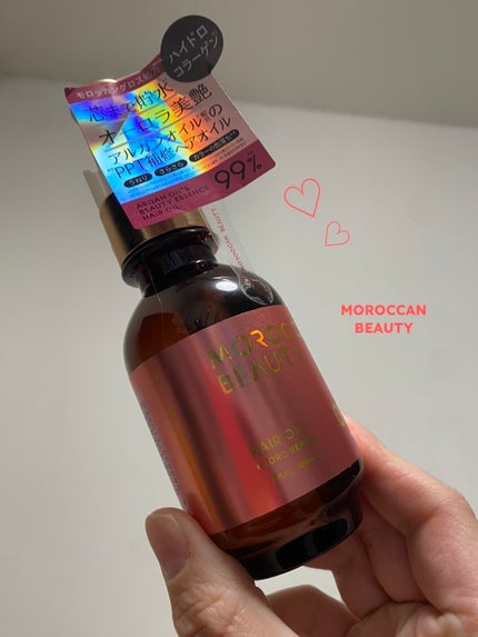 モロッカンビューティ ハイドロリペア ヘアオイル/モロッカンビューティ/ヘアオイルを使ったクチコミ(1枚目)
