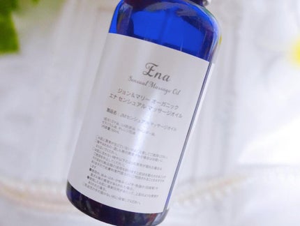 ひだまり@毎日投稿✨ on LIPS 「.究極のアンチエイジング✨//【美膣ケア】エナセンシュアル..」(4枚目)