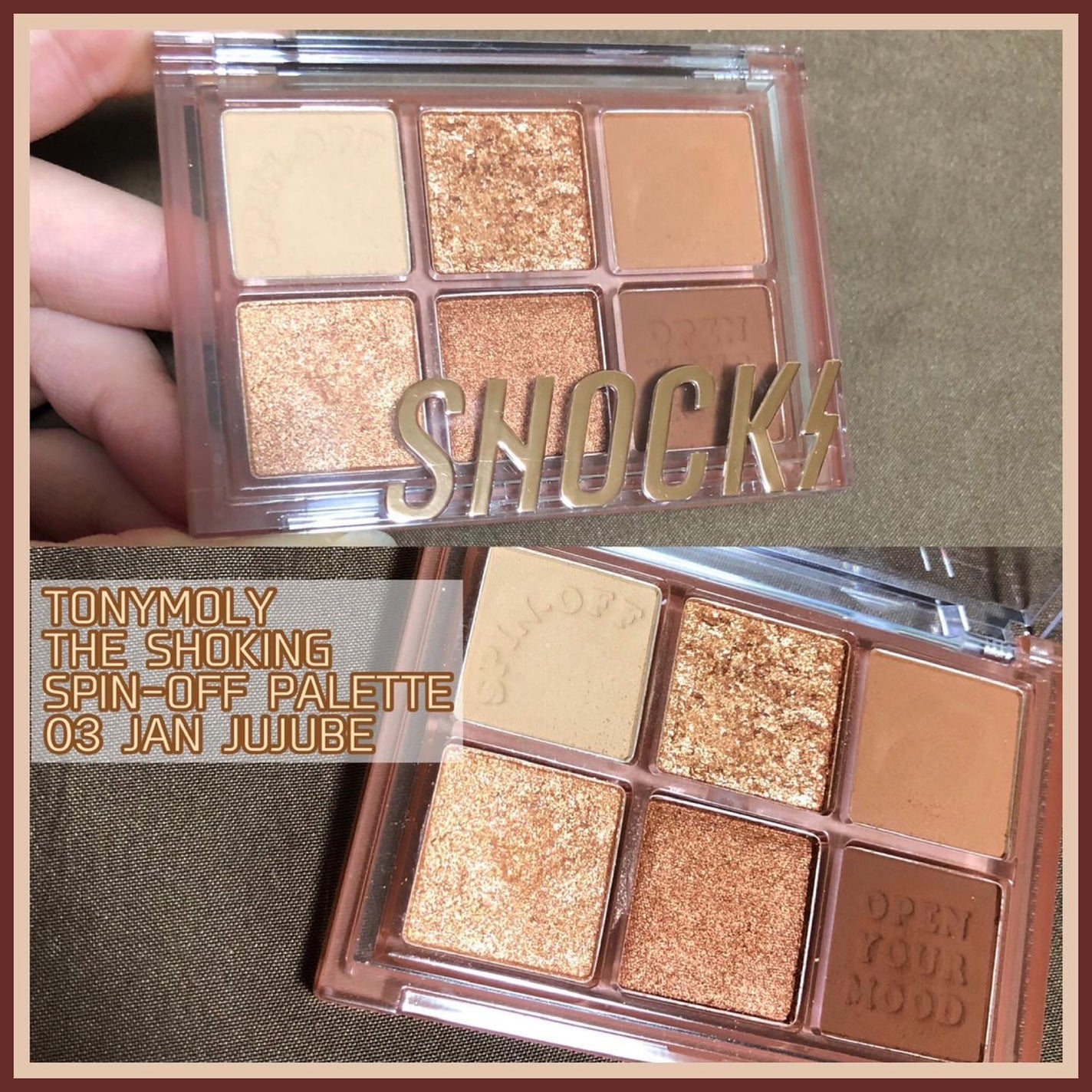 ゆちゃん on LIPS 「\ブラウン好き集まれ/オススメブラウンアイシャドウ5選🤎.◎イ..」(4枚目)