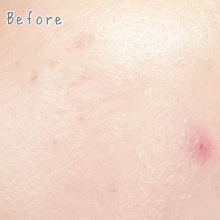 (旧)アンリミテッド ラスティング フルイド/shu uemura/リキッドファンデーションを使ったクチコミ(3枚目)