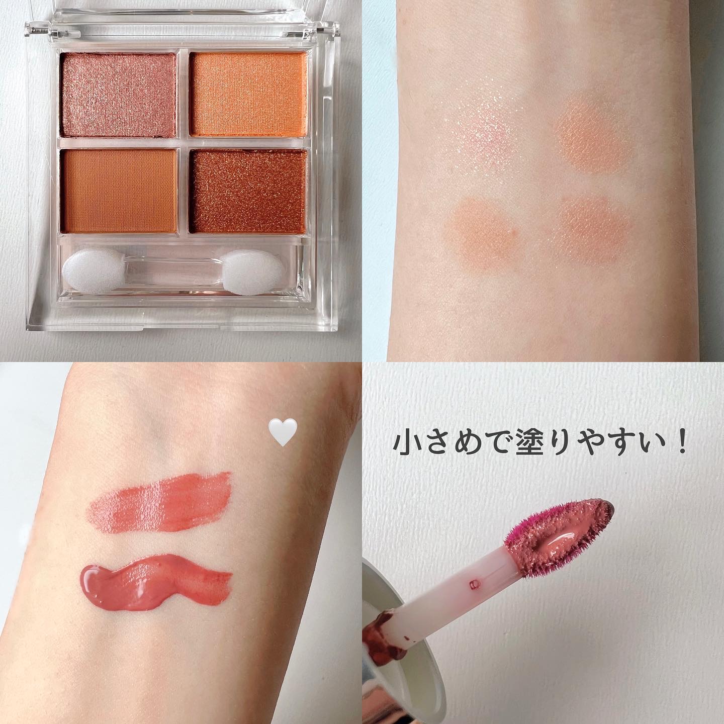 SIS2SIS Volumizing Mascara/cosme nomad/マスカラを使ったクチコミ（2枚目）