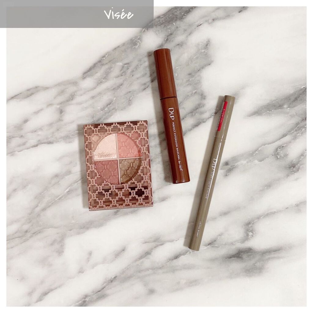 パーフェクトエクステンション マスカラ for カール/D-UP/マスカラを使ったクチコミ（1枚目）