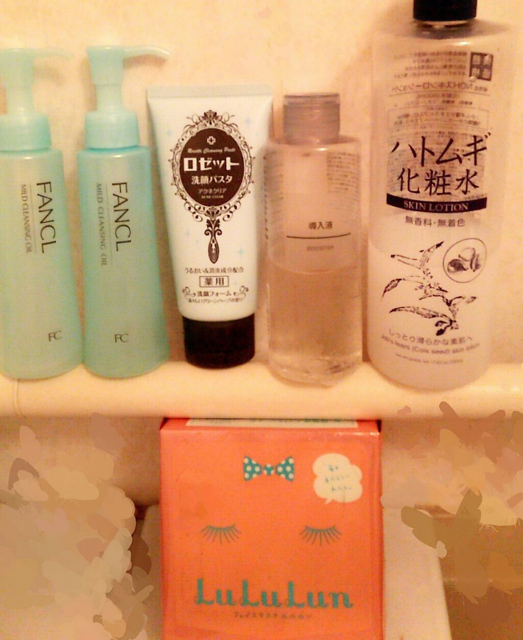 ロゼット洗顔パスタ アクネクリア/ロゼット/洗顔フォームを使ったクチコミ（2枚目）