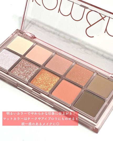 ベターザンパレット/rom&nd/アイシャドウパレットを使ったクチコミ(3枚目)