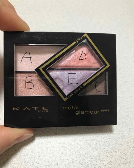 メタルグラマーアイズ/KATE/アイシャドウパレットを使ったクチコミ(1枚目)
