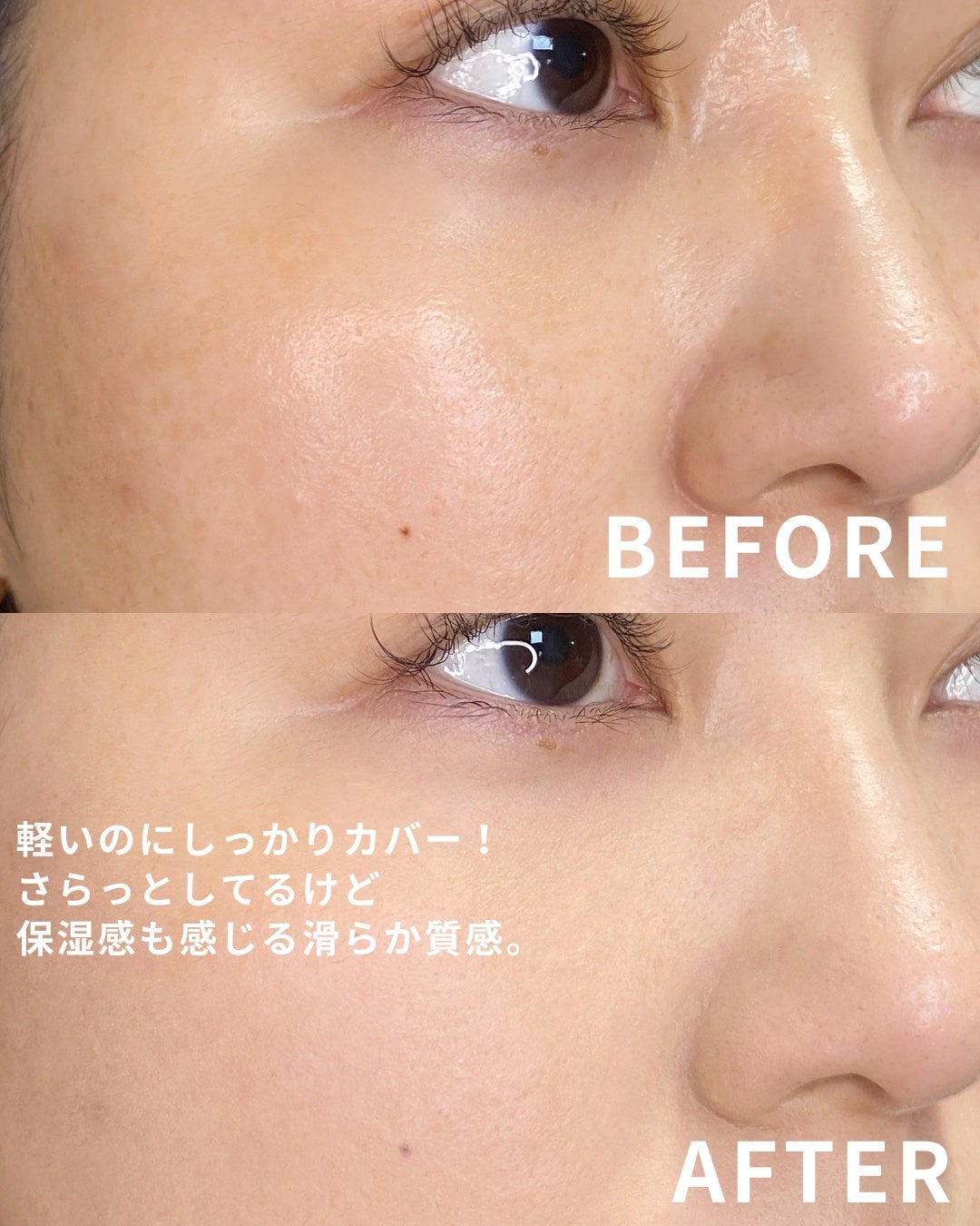 ベアプロ 16HR パウダー ファンデーション/bareMinerals/パウダーファンデーションを使ったクチコミ(3枚目)