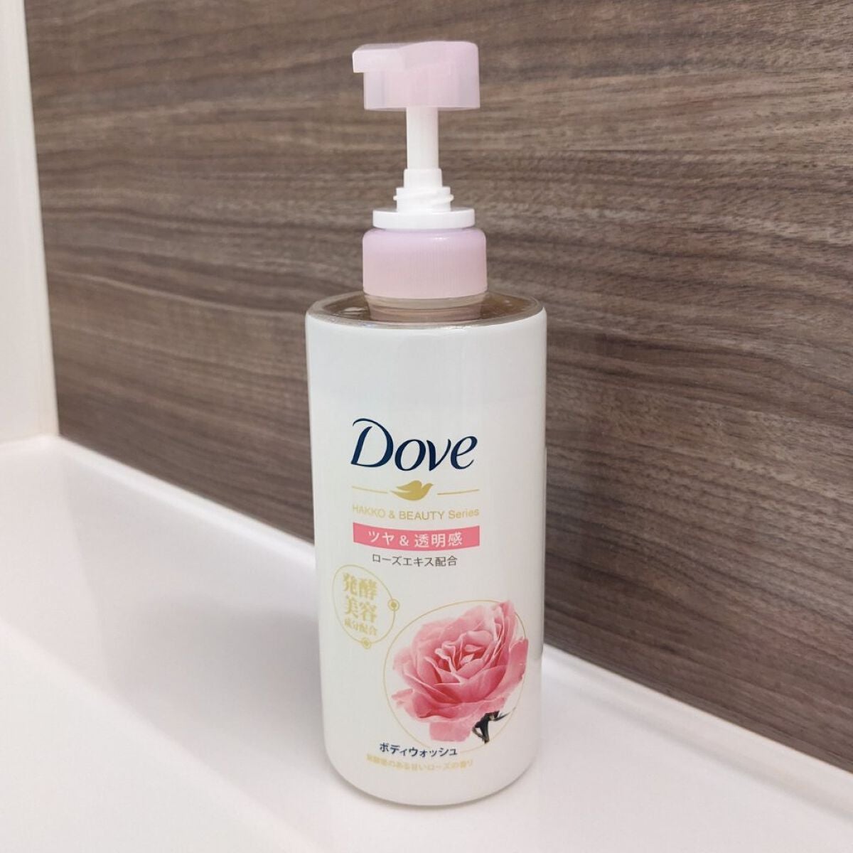 ボディウォッシュ 発酵&ビューティーシリーズ ツヤ&透明感/ダヴ/ボディソープを使ったクチコミ(1枚目)
