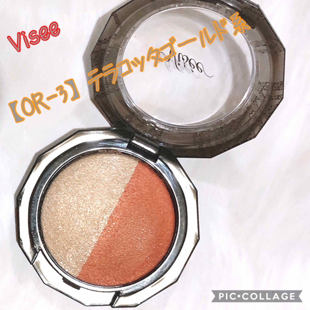 ダブルヴェール アイズ/Visée/アイシャドウパレットを使ったクチコミ(1枚目)