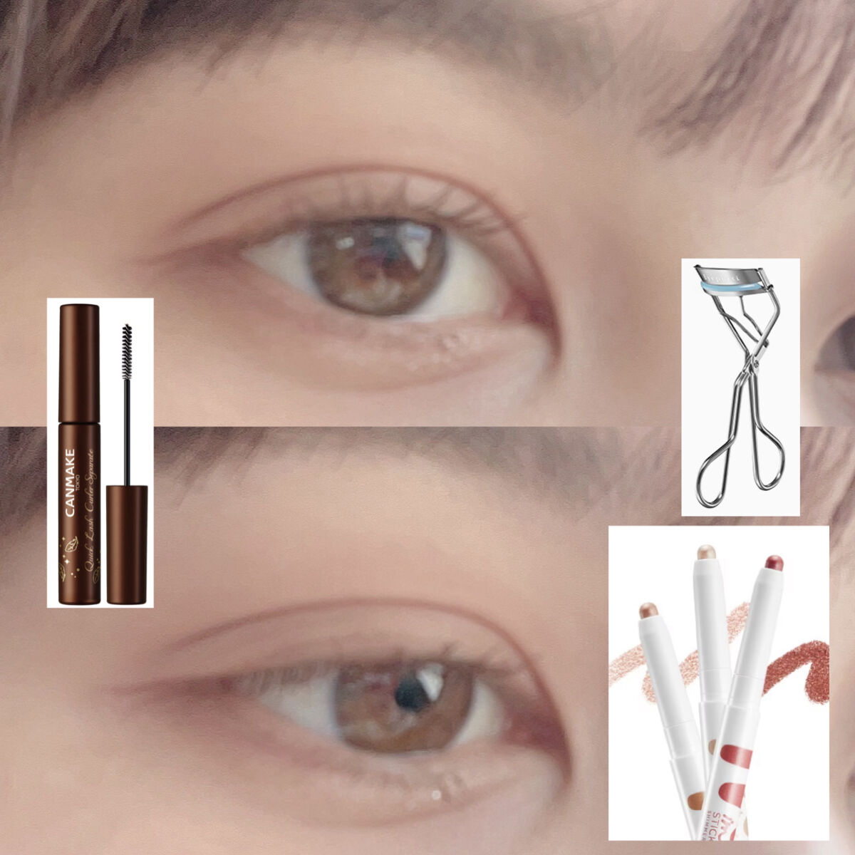 クイックラッシュカーラーセパレート/キャンメイク/マスカラを使ったクチコミ（2枚目）