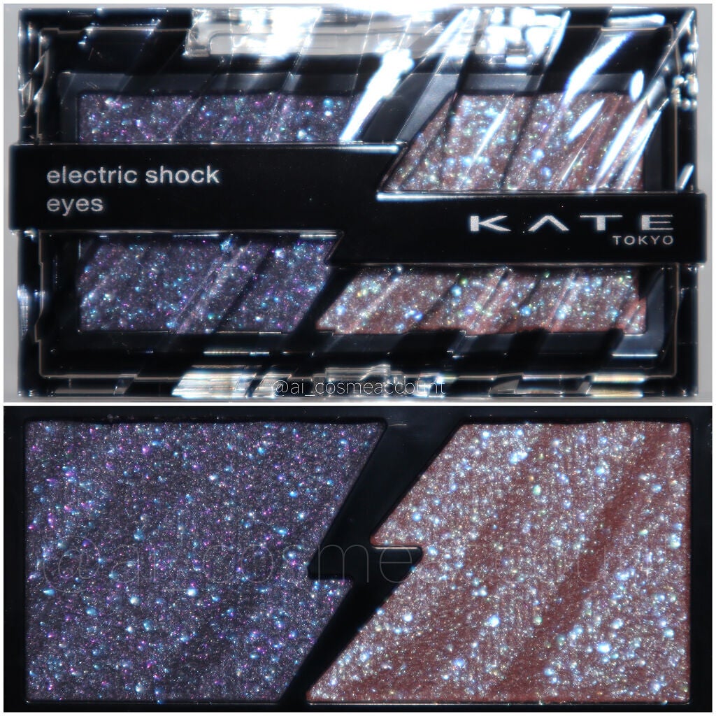 エレクトリックショックアイズ /KATE/アイシャドウパレットを使ったクチコミ(4枚目)