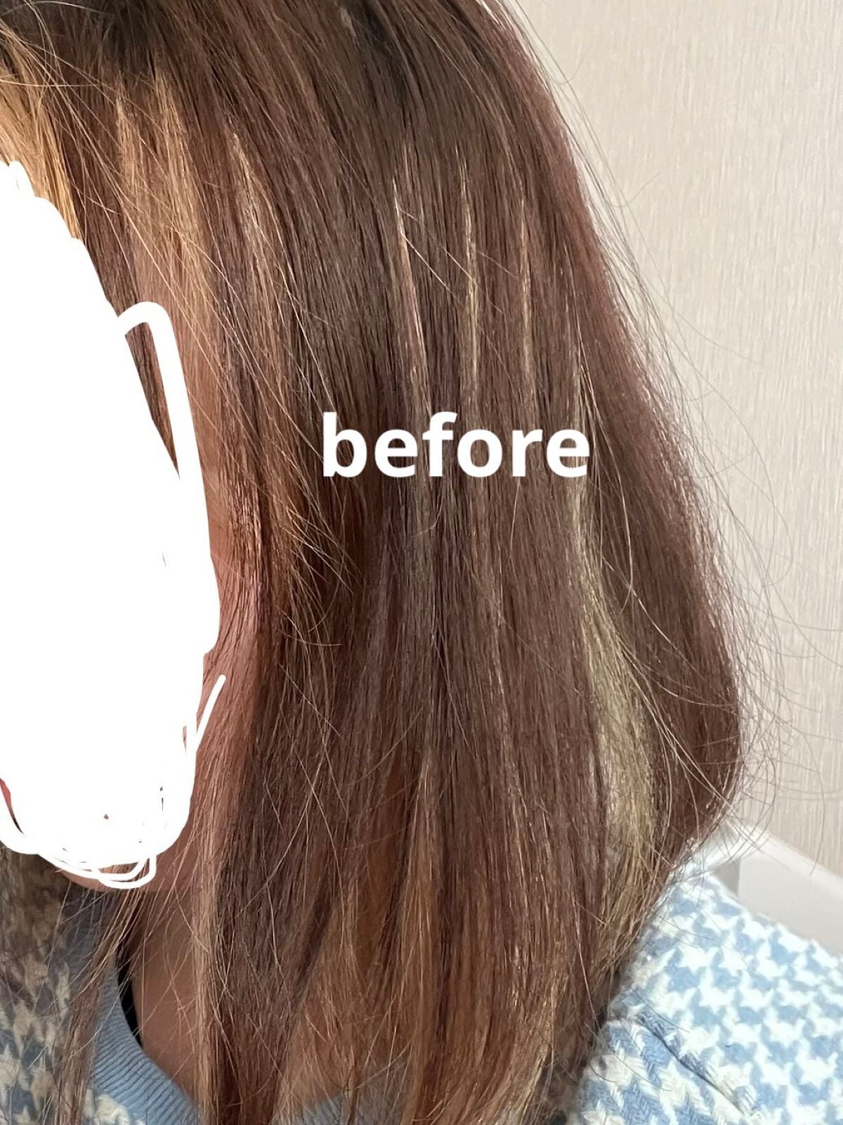 エッセンシャル プレミアム ウォータートリートメント EXスムース/エッセンシャル/アウトバストリートメントを使ったクチコミ(2枚目)