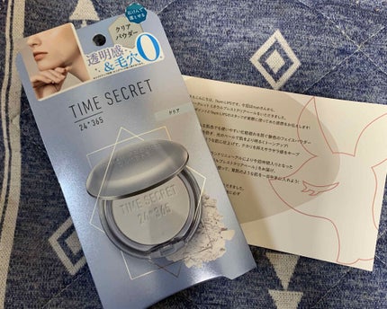 ããã©ã«ãã¬ã¹ãã¯ãªã¢ããŒã«/TIME SECRET/ãã¬ã¹ãããŠããŒã䜿ã£ãã¯ãã³ãïŒ1æç®ïŒ