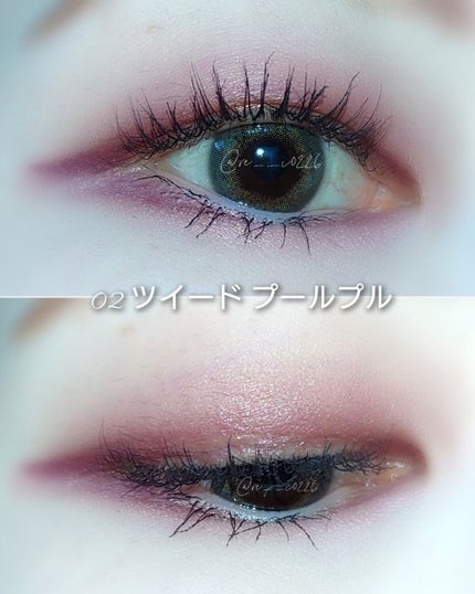 レ キャトル オンブル ツイード/CHANEL/アイシャドウパレットを使ったクチコミ(7枚目)