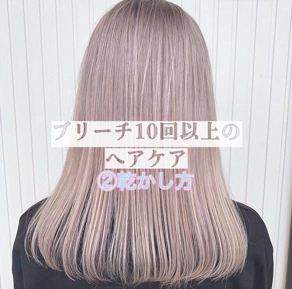 オイルトリートメント #EXヘアオイル リッチモイスチャー/ルシードエル/ヘアオイルを使ったクチコミ（1枚目）