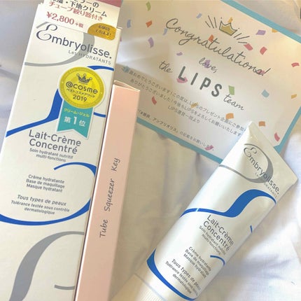 アンブリオリス モイスチャークリーム/アンブリオリス/フェイスクリームを使ったクチコミ(2枚目)