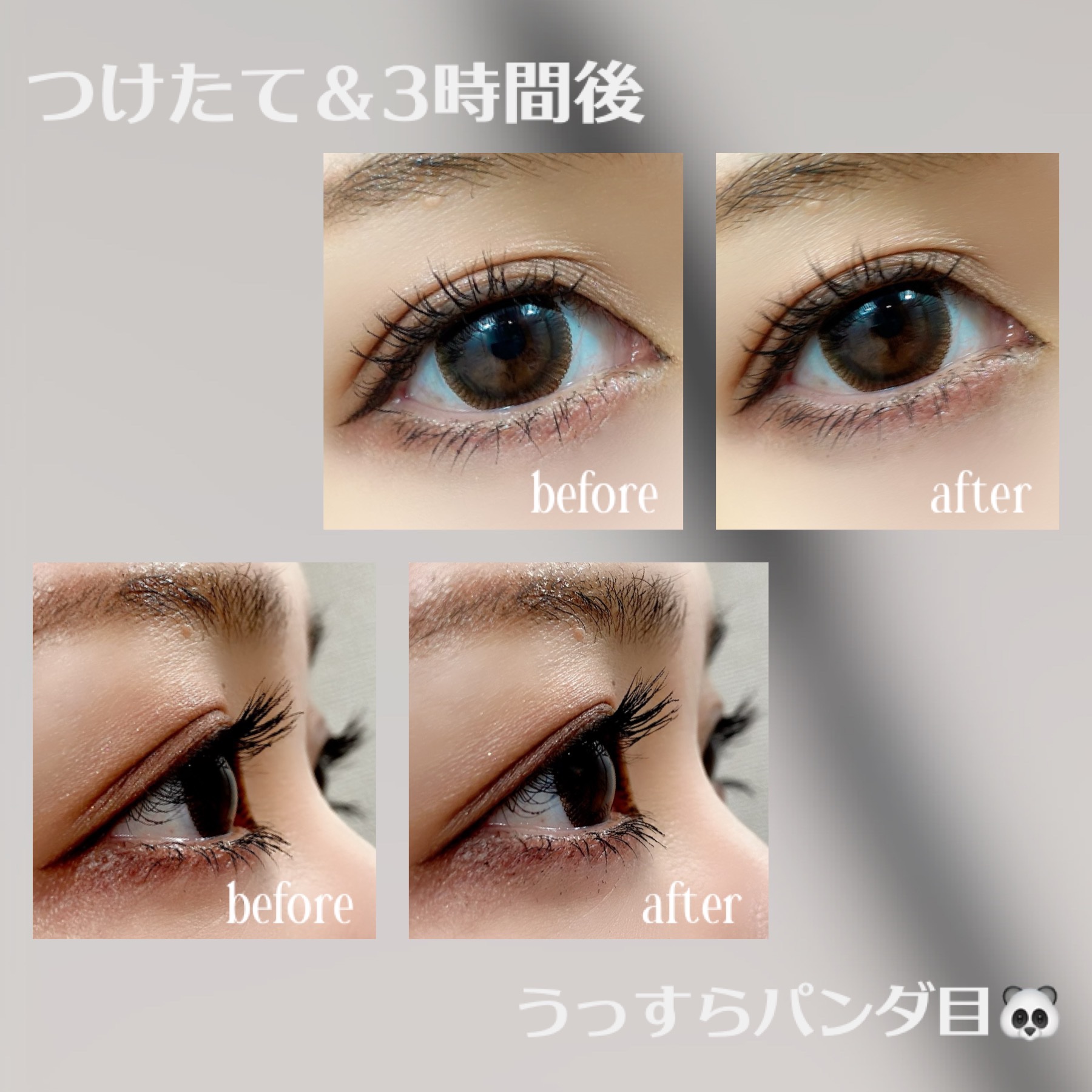 CHANEL ル ヴォリューム ドゥ シャネル ウォータープルーフのクチコミ「私史上最強のコスメ探し中です！
パンダ目になりやすいタイプなのでマスカラはとにかくパンダ目にな.....」（3枚目）