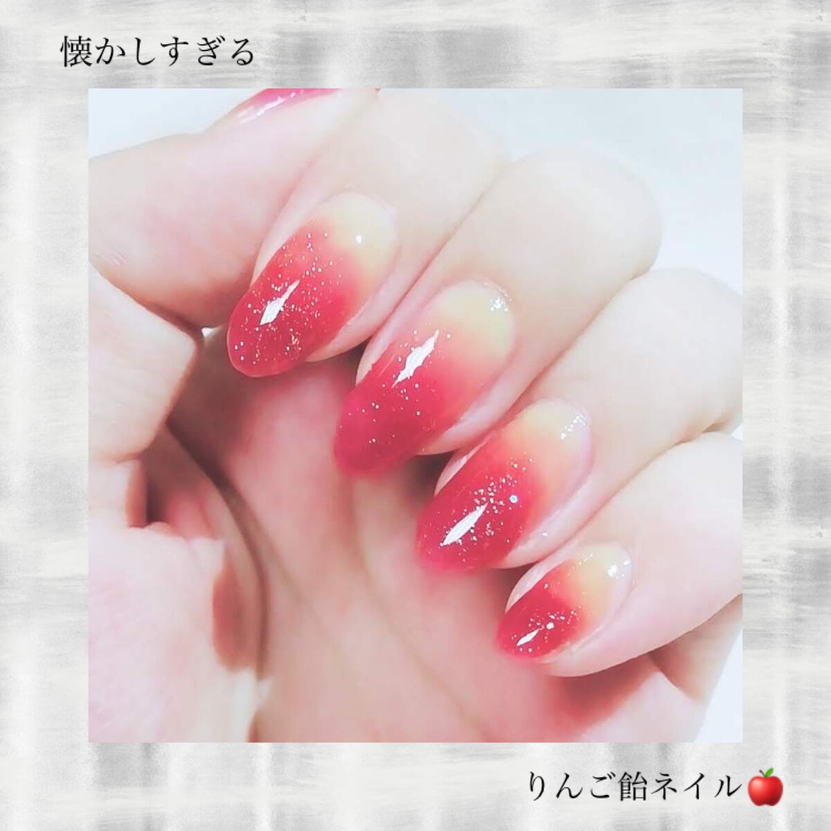 ネイル エナメル/ちふれ/マニキュアを使ったクチコミ（1枚目）