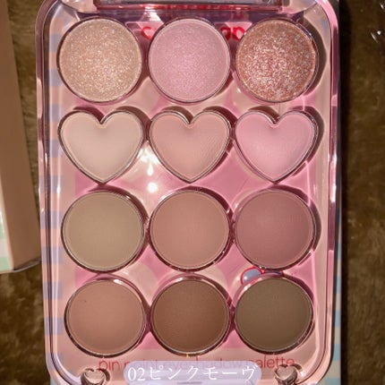 目元チュートリアルアイパレット/Colorgram/アイシャドウパレットを使ったクチコミ(5枚目)