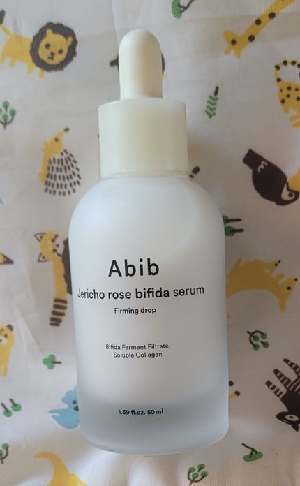 復活草ビフィダセラムファーミングドロップ/Abib /美容液を使ったクチコミ(2枚目)