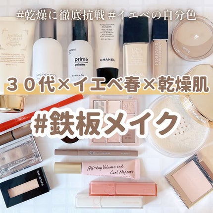 ザブロウバランスペンシル/espoir/アイブロウペンシルを使ったクチコミ(1枚目)