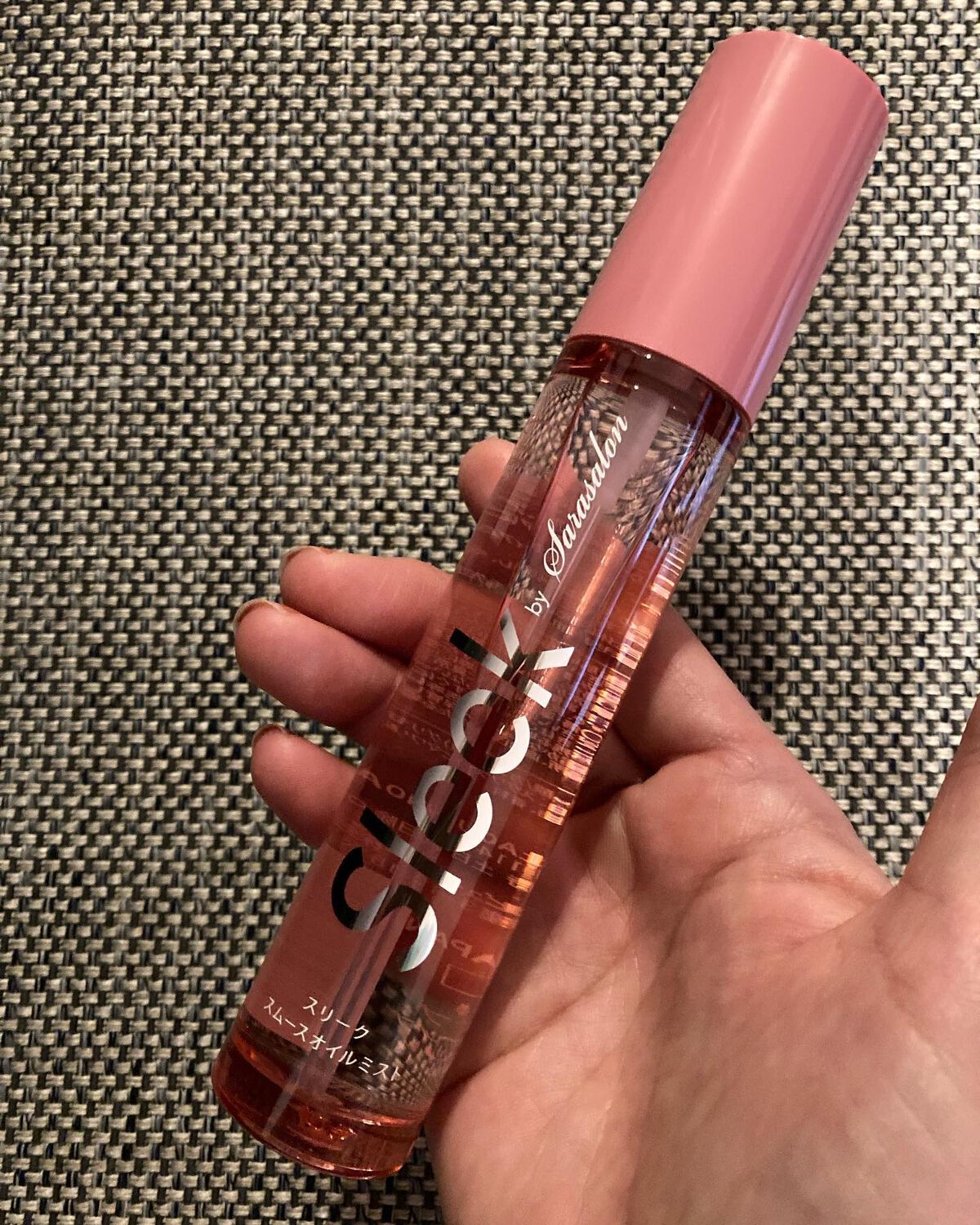 スムースオイルミスト/スリーク by サラサロン/ヘアミストを使ったクチコミ（3枚目）