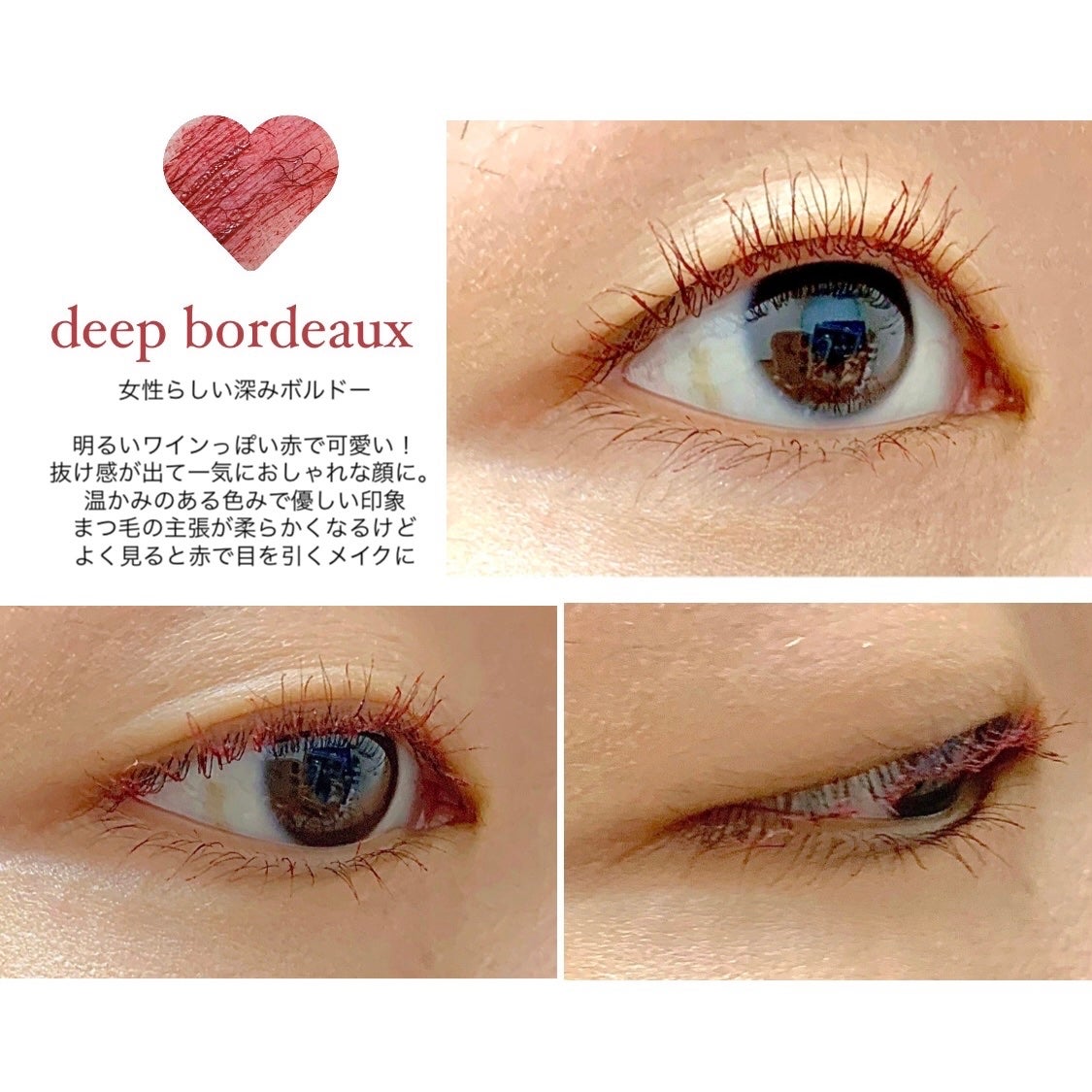 ビューティーアップマスカラ/PHOEBE BEAUTY UP/マスカラを使ったクチコミ(7枚目)