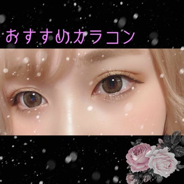 Angelcolor Bambi Series 1day /AngelColor/ワンデー（１DAY）カラコンを使ったクチコミ（1枚目）