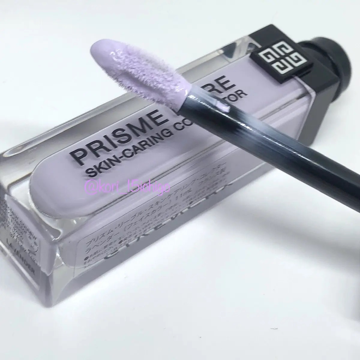 スプリング コレクション 2025 プリズム･リーブル･ スキンケアリング･コレクター/GIVENCHY/リキッドコンシーラーを使ったクチコミ（1枚目）