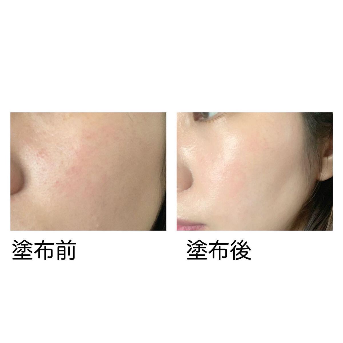 ウユエッセンス UVクリーム/G9SKIN/日焼け止めクリームを使ったクチコミ(3枚目)