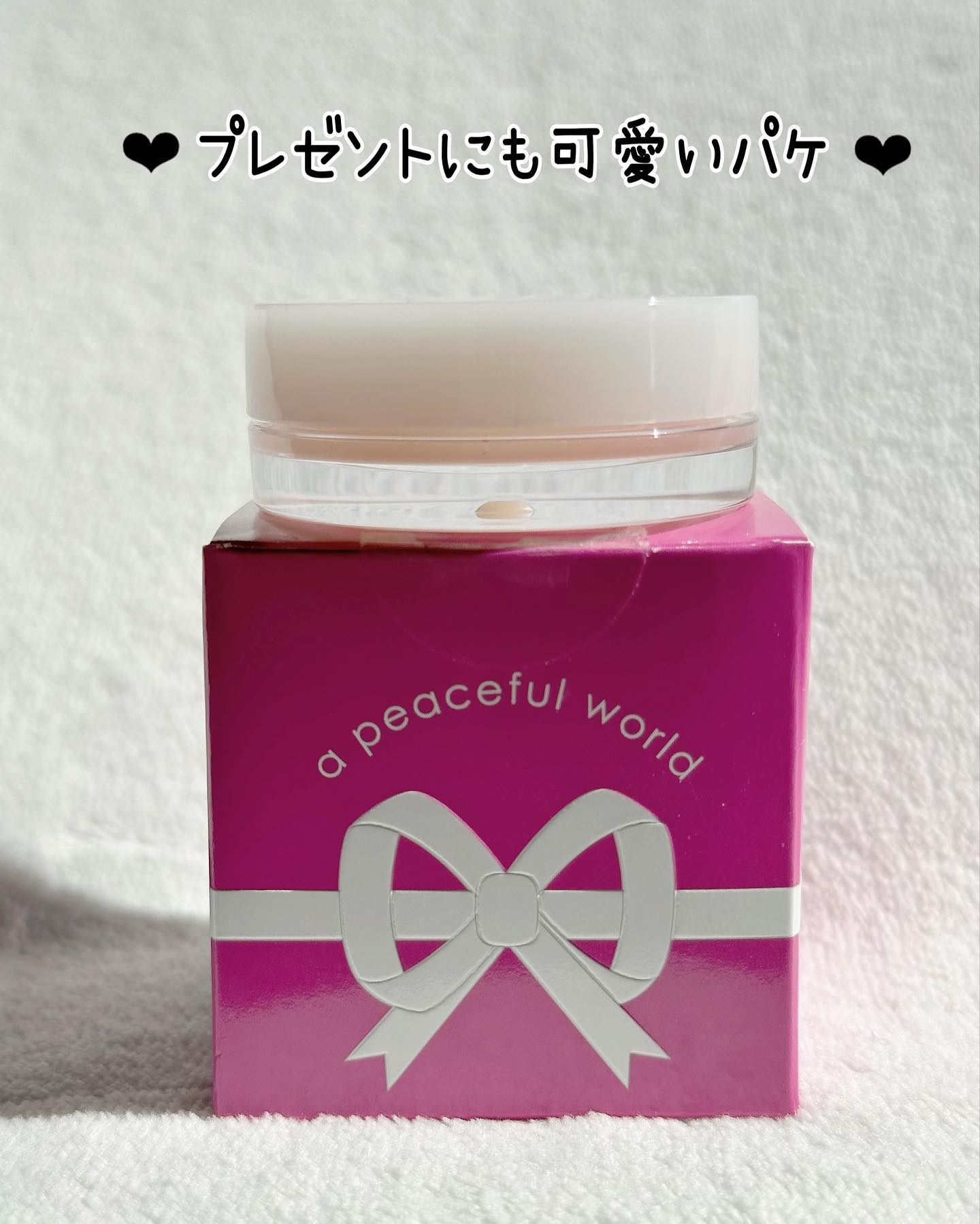 LADY ソリッドパフューム/a peaceful world/練り香水を使ったクチコミ（3枚目）