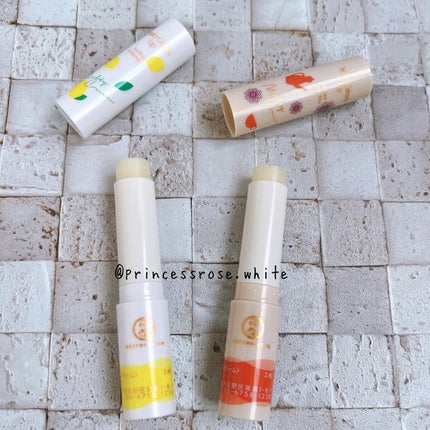 メルティクリームリップ シチリアンレモネードの香り/メンソレータム/リップクリームを使ったクチコミ(3枚目)