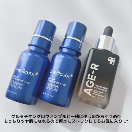 ゼロ1DAYエクソソームショット2000/MEDICUBE/美容液を使ったクチコミ(4枚目)