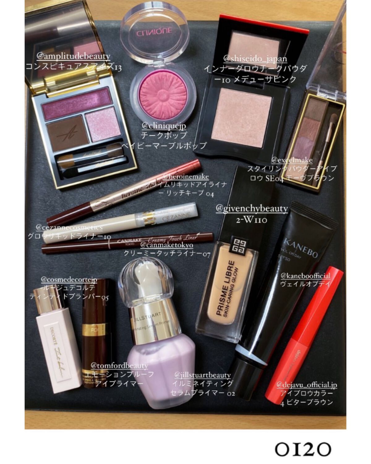 クチュール クルール パレット/YVES SAINT LAURENT BEAUTE/アイシャドウパレットを使ったクチコミ(7枚目)