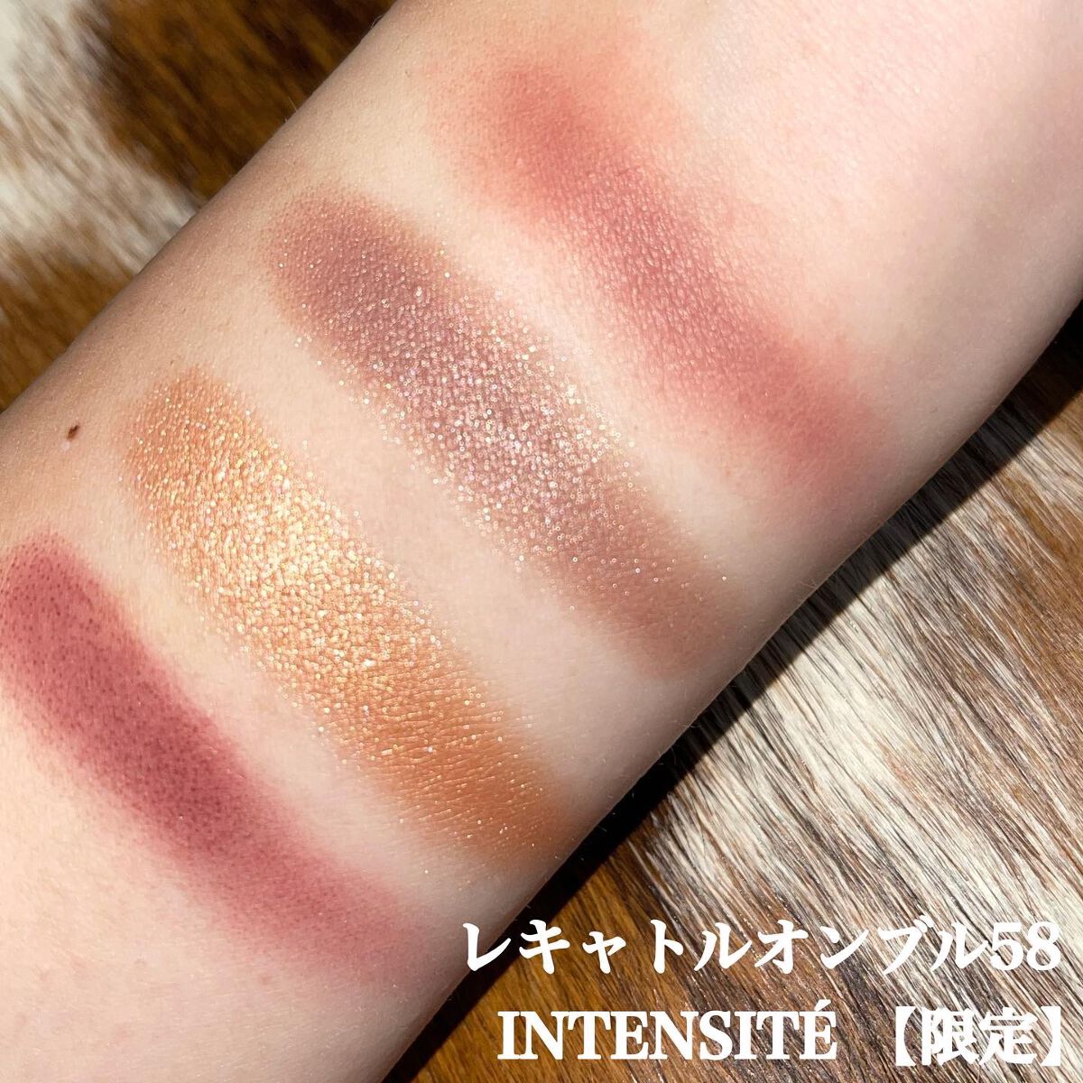 レ キャトル オンブル/CHANEL/アイシャドウパレットを使ったクチコミ（3枚目）