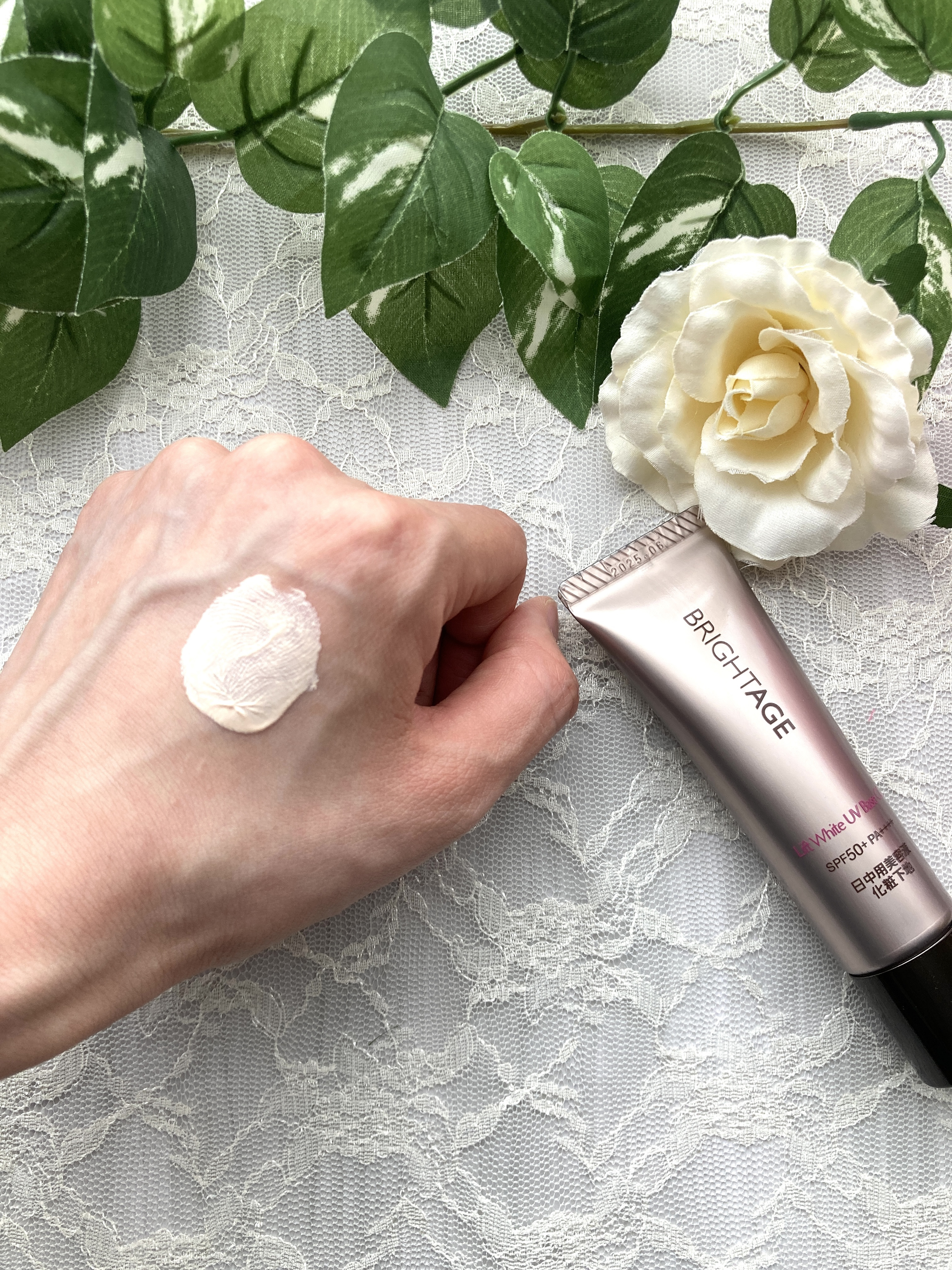 を使ったクチコミ（3枚目）