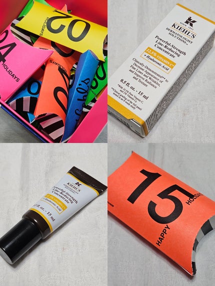 キールズ アドベントカレンダー 2024/Kiehl's/その他キットセットを使ったクチコミ(1枚目)