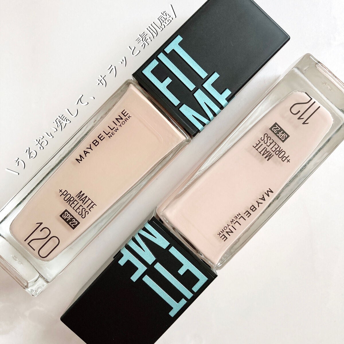 フィットミー リキッドファンデーション R/MAYBELLINE NEW YORK/リキッドファンデーションを使ったクチコミ(9枚目)